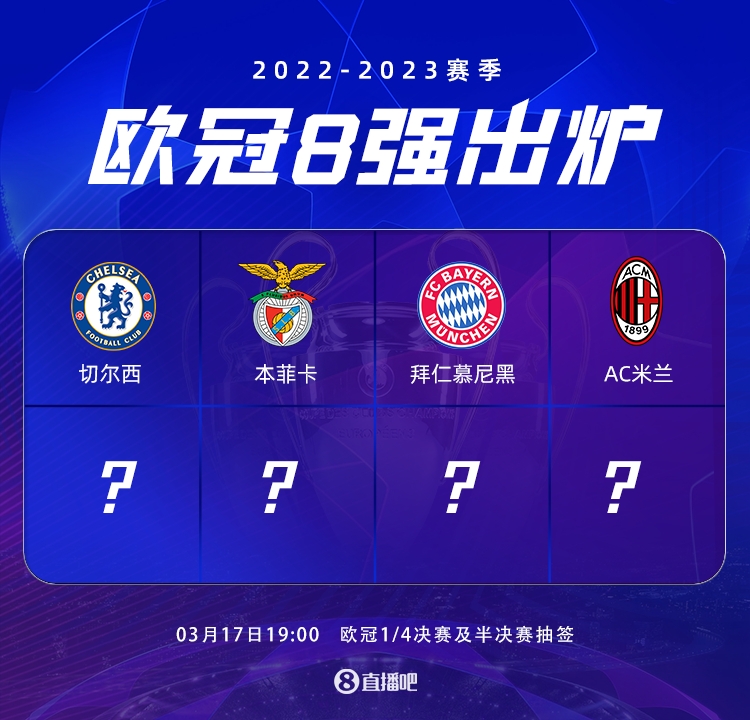 中国食品科学技术学会第十六届年会暨第十届中美食品业高层论坛在武汉召开