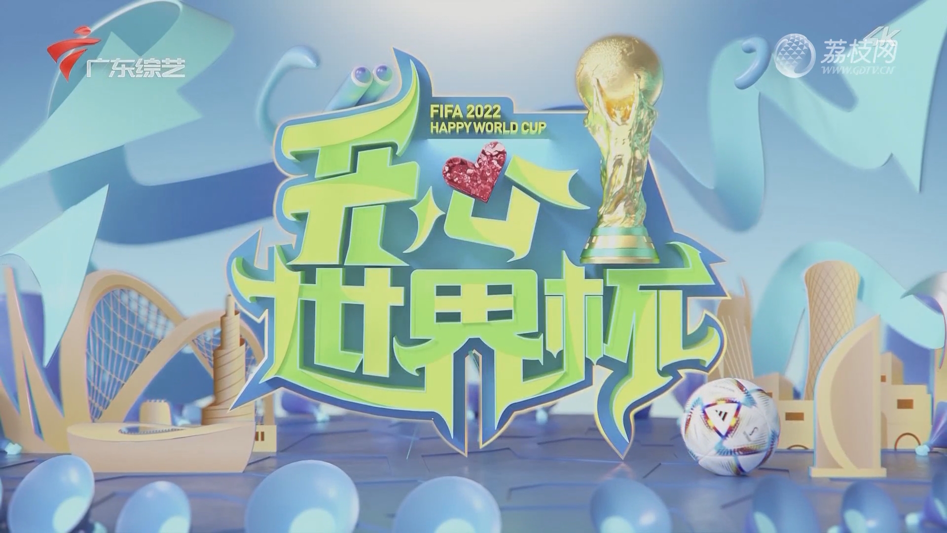 灵活的服务处理程序